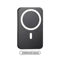 Black  5000mAh