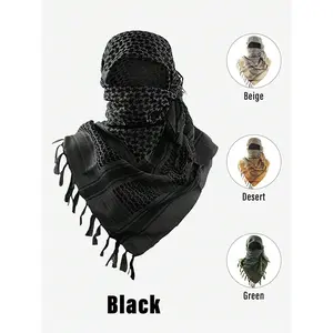 1pc Tactical Desert Scarves, Outdoor Sun And Dust Protection Face Masks, Cycling Scarves, Men's And Women's Tactical Scarves, Windproof And Breathable Square Scarves