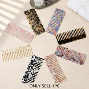 1pc Multi-Color Acetate Comb, Anti-Static Wide Teeth Combs, Hair Styling Combs, Hair Care Tool, Grooming Comb, Portable Lightweight Easy Clean, Suitable for Dry & Wet Hair, Travel Use, Hair Styling Tools