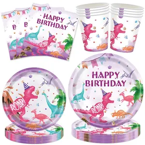 68 Piece Dinosaur Party Supplies Set, Birthday Party Decoration Watercolor Dinosaur Pattern Tableware Set Includes Paper Plates Cups Napkins, 16 People