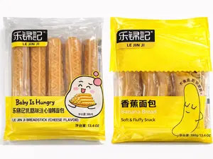 Asian Cheese Bread Stick and Banana Bread (TikTok Famous)