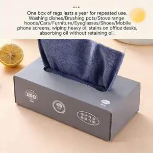 Superfine Fiber Hygienic Cleaning Drawstring Towel, Absorbent No Shedding Box Pack Reusable Dry Wet Use Dish Cloth, Toilet Kitchen Table, Dishwashing Cloth, Absorbent Washcloths