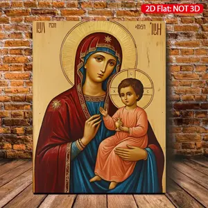1pc Handmade Greek Orthodox Byzantine Panagia Icon - Framed Wooden Wall Hanging, 2D Flat Religious Christianity Art, Vintage Iconography, Home Decor for Wardrobe, Kid Room, Bathroom, Church Use