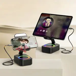 New Upgraded 5-In-1 Wireless Bluetooth-compatible Speaker, 1800mah Portable Power Bank, Tablet Stand, Phone Holder, Colorful Ambient Light, Foldable Base