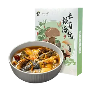 DIAN XI XIAO GE Yunnan Specialty Seven-Color Mushroom Soup Mix 50g - Dried Wild Mushroom Medley for Flavorful Broth & Noodles