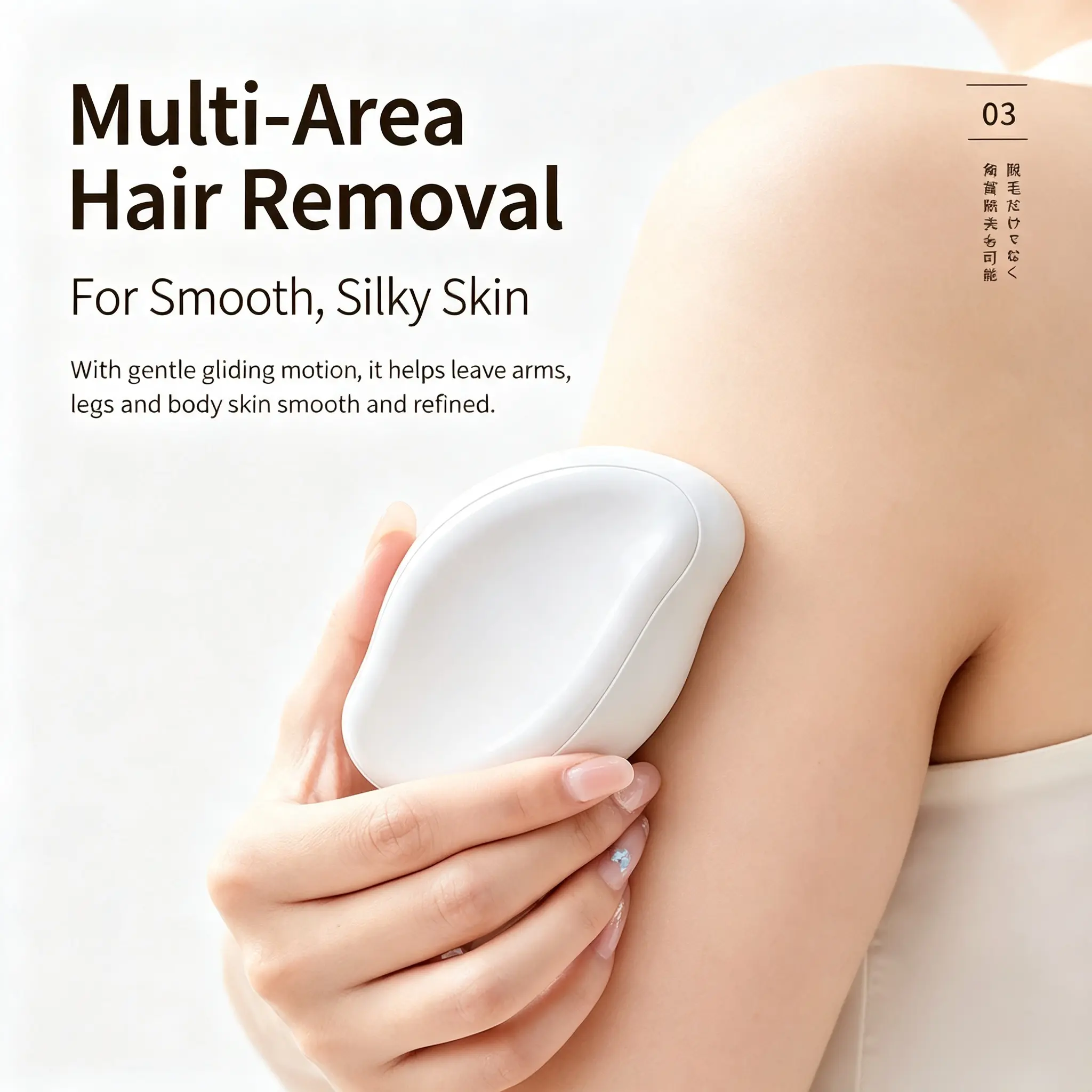 Nano Hair Removal Device, Painless Epilator for Men Women Teens, Remove Leg Arm Body Hair
