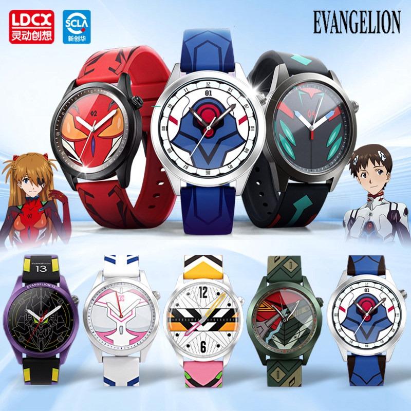 Miniso Time Instrumentality Project Watch Anime Wristwatch for Fans & Collectors Daily Wear, Desk Display & Gift #summerwins, Back To School Miniso Time Instrumentality Project Watch Anime Wristwatch for Fans & Collectors Daily Wear, Desk Display & Gift #summerwins, Back To School