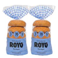 2-Pack Plain Bagels
