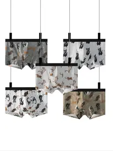 Men's Cat Print Underwear Set (5 Pieces), Comfortable Breathable Fashion Trendy Youth Style, Casual All Seasons Men's Underwear