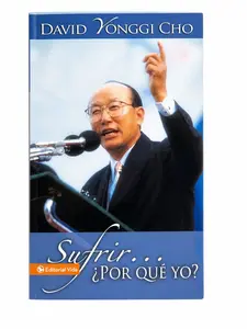 Sufrir... POR QUE YO? Este libro contestara a muchas de tus preguntas cuando no encuentras la salida a tus problemas y enfermedades.