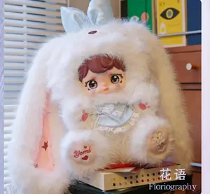 LISM YOMI-Flower Whispers Plush Toys 800%，bunny Plush toy doll