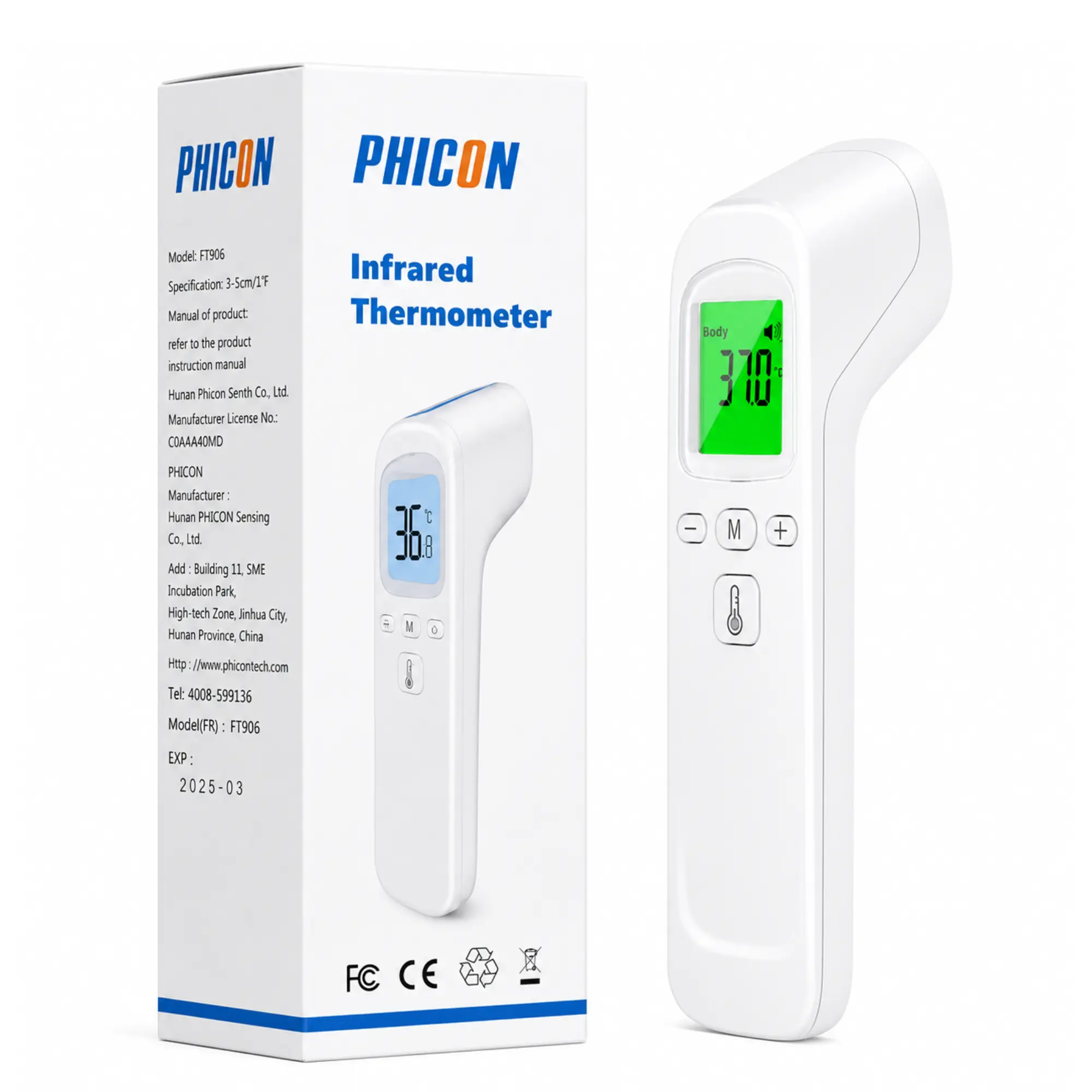 Digital Infrared Forehead Thermometer Gun, Non-Contact Temperature Monitor for Adults, Children, Home & Travel Use