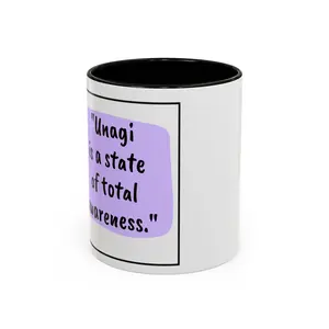 Your new FRIENDS mug! Ross Geller "Unagi is a state of total awareness." Ceramic Mug Drink Drinkware