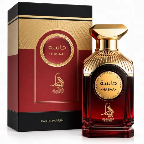 Al Absar Hasaa- Pour Femme - 100ml Eau de Parfum
