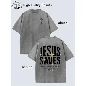 Men's Heavy Christian Pattern T-Shirt - Oversized Vintage "Jesus Saves" Back Print, Soft Breathable Fabric, Loose Casual Street Style, Large Round Neck Short Sleeve, Dark Green and Golden Church Style, Comfortable