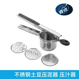 Stainless steel potato masher, household potato puree press, manual food supplement mashing tool, multifunctional potato press