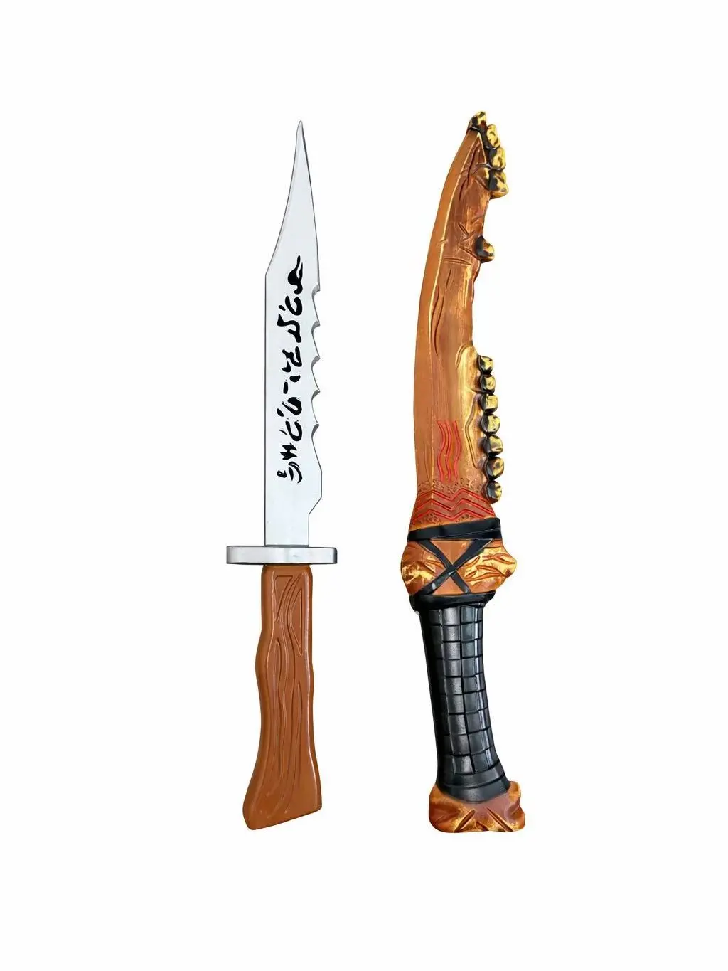 Kinstore 16" Super Fantasy Natural PU Foam Demon Killing Knife PU Foam First Blade for Ruby Cosplay Replica Movie Anime Costume