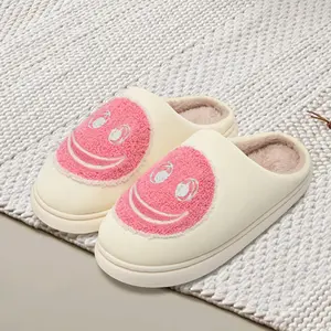 Lumubby Women's Smile Face Cartoon House Slippers - Soft Cotton, Waterproof Leather Upper, Round Toe, Memory Foam, Cozy Slide Shoe, Outdoor Footwear for Summer Use
