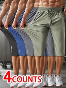 men's solid drawstring waist capris pants, casual regular fit pocket track capris pants for summer, men's bottoms for daily wear, shorts for men, shorts for the summer
