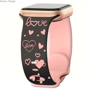 Laser Engraved Silicone Smart Watch Strap, Love Design Soft Sports Wristband, Adjustable Durable Wearable Tech Accessories for Smart Watches
