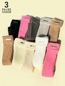 Women's Warm Foot Socks Set, Soft Comfy Hosiery, Random Colors, Fall & Winter, Jk Bubble Socks, Fashion Korean Lolita Style, Loose Fit, All Seasons