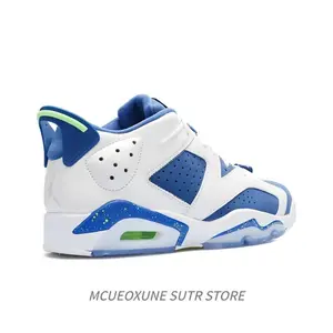 Retro Low-Top Sneakers Ghost Green Colorway