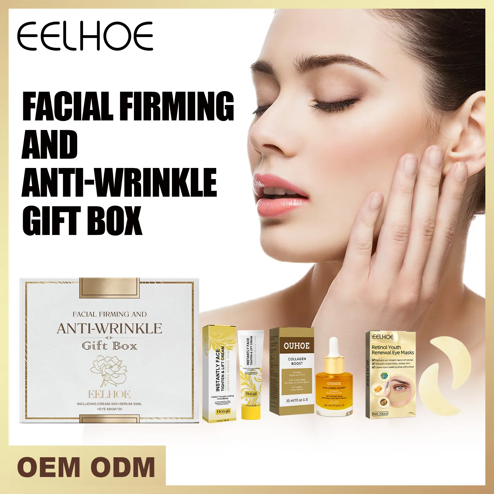 EELHOE Facial Skincare Gift Box Set Moisturizing and Moisturizing Facial and Eye Area Skin Rejuvenating Care and Apply Set