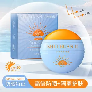 Shuihuanji Water-Huan Skin Sunscreen SPF50 + Moisturizing & Refreshing Light and Delicate Effectively Resist Ultraviolet Rays