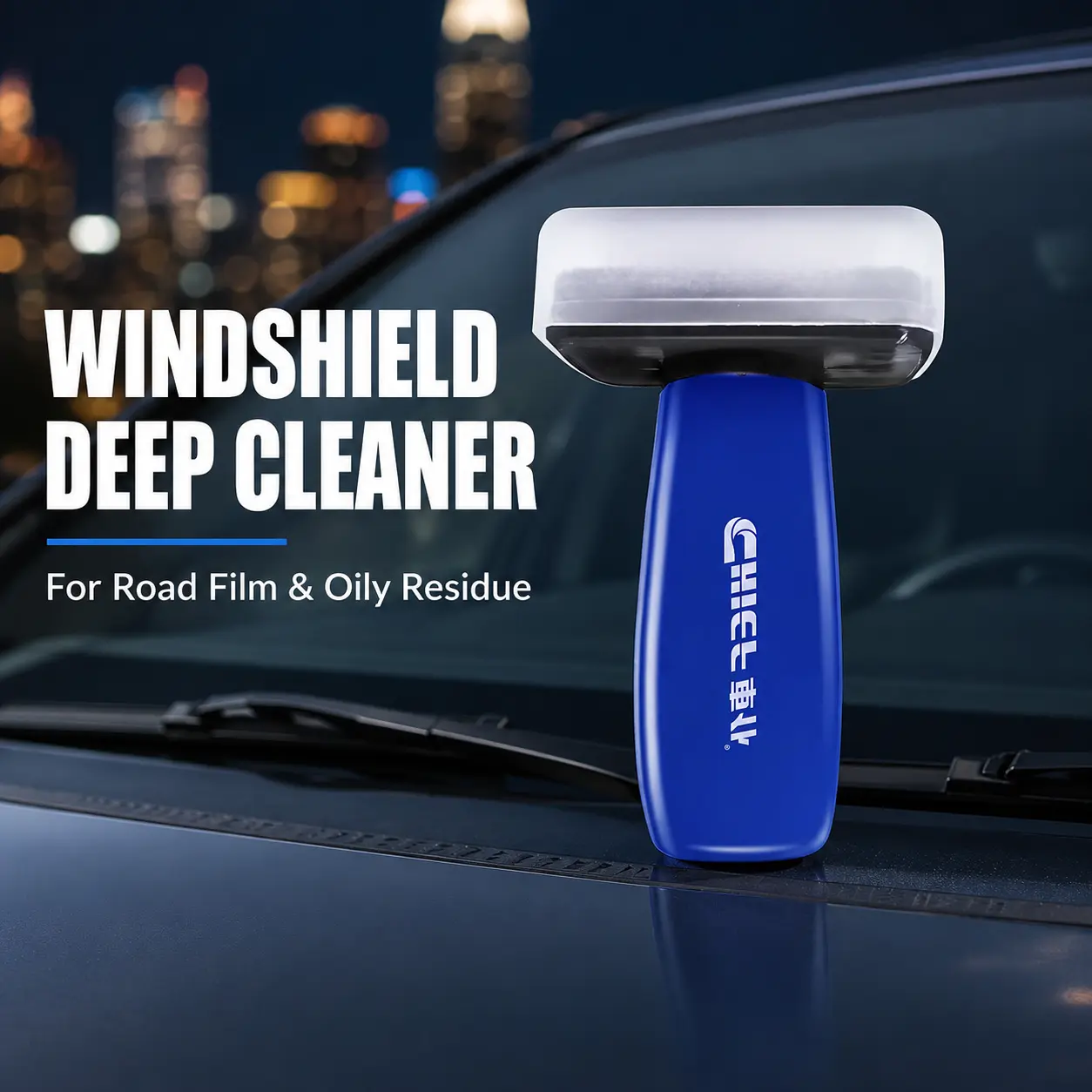 CHIEF Windshield Deep Cleaner for Daily and Night Driving, Road Film and Oily Residue Remover with Built-In Applicator, 3.51 oz#windshield deep cleaner #road film remover #windshield oil film remover #night driving windshield cleaner