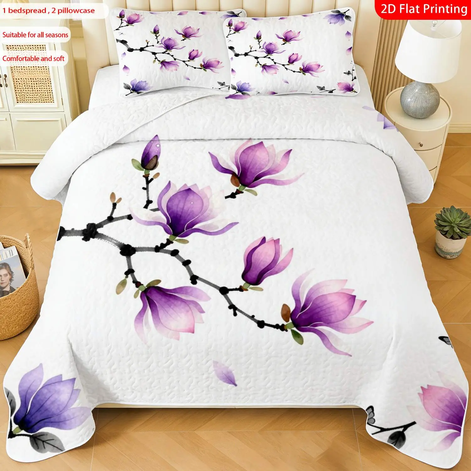 3 pcs, 2D flat print Watercolor Magnolia bed cover set, Purple Floral theme, multiple sizes available, bedding set, festive decorative bedding, ideal for bedroom décor(1 bedspread , 2 pillowcase)