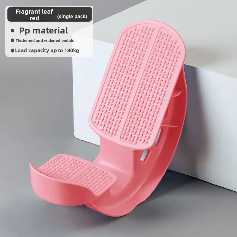 Indoor heel pedal, used for stretching the calves, Achilles tendon, tibialis muscles, and for leg stretching and massage on the treadmill Indoor heel pedal, used for stretching the calves, Achilles tendon, tibialis muscles, and for leg stretching and massage on the treadmill