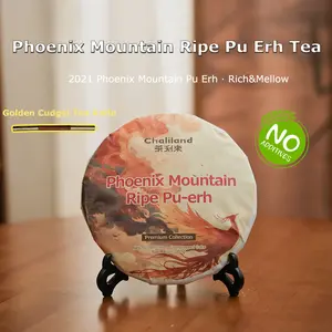 Ripe Pu Erh Tea,family Rich in Tea,Polyphenols,Polysaccharides for Blood Sugar Regulators,Immune System Enhancement,Circulation Boosting,Plant-based & Gluten Snacks,Vitamins,Minerals & Wellness Supplements,Prevent the Flu,Collector's Grade