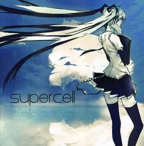 supercell - Supercell  [COMPACT DISC - CD] Japan - Import