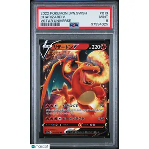 2022 POKEMON JAPANESE SWORD & SHIELD VSTAR UNIVERSE #013 CHARIZARD V PSA 9
