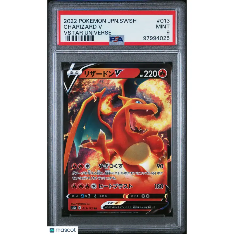 vstar charizard - TikTok Shop