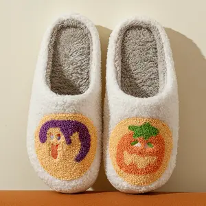 Halloween Cookie Slippers, Halloween Slipper, Pumpkin Ghost Slipper, Spooky Slipper, Halloween Costume, Fluffy Slipper, Spooky Season