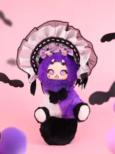 BoBoco-V2 Enigma Wonderland Series Blind Box, Collectible Stuffed Toy Doll for Toys & Hobbies Enthusiasts