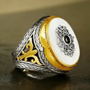Vintage Palace Style Men’s Ring – Dual-Tone Gold Plated with Natural Mother-of-Pearl & Zircon Inlay, Bold Statement Jewelry for Guys