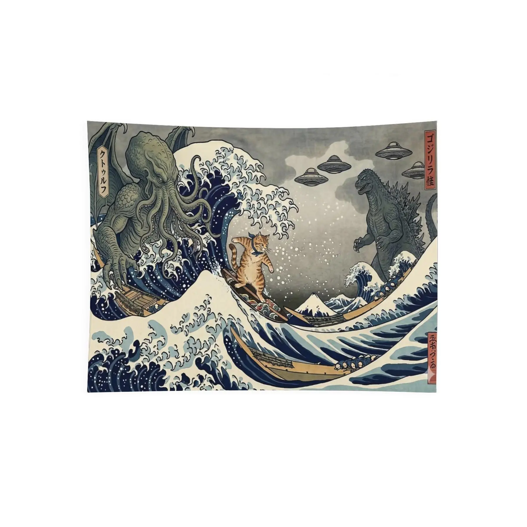 Great Wave Monster Cat Wall Tapestry, Japanese Ukiyo-e Cthulhu Godzilla Funny Surreal Ocean Bedroom Dorm Wall Decor