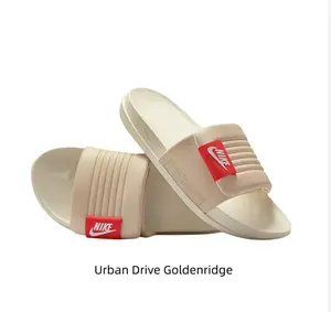 Beige Red Adjustable Slide Sandals - Lightweight Foam Sole Slippers for Pool, Beach & Daily Wear, Unisex Style