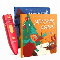 Talking Pen & Mother Goose Nursery Rhyme Book Set