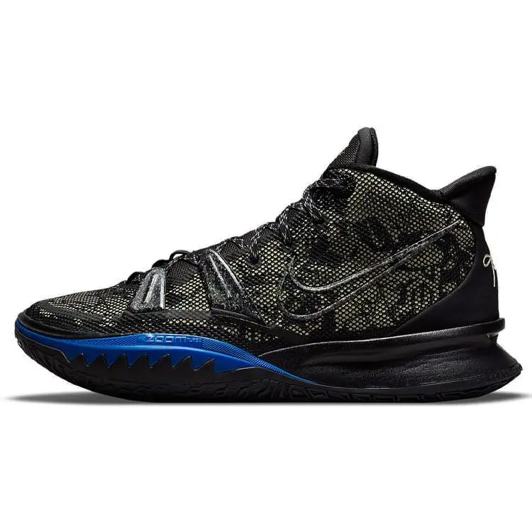 Nike Kyrie 7 EP Grind' Cushioned Durable Mid Top Basketball Shoes Unisex CQ9327-007