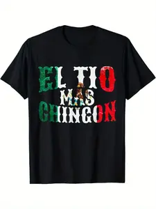 Summer t Shirts Men'S "EL TIO MAS CHINGON" Printed T-Shirt - Casual Crew Neck, Cotton Knit Fabric, Medium Stretch, Regular Fit, Summer Streetwear