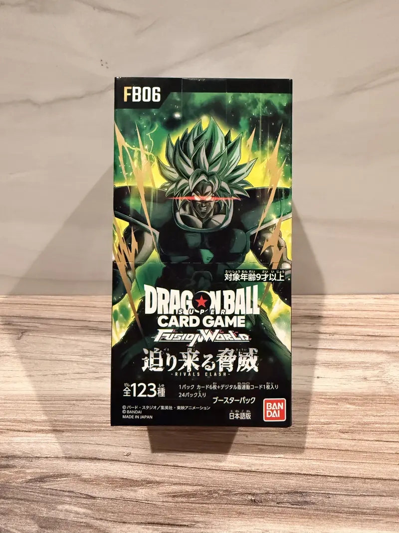 fb06 booster box FB06 - Dragon Ball Super Card Game Fusion World - Booster Box main image 1