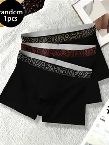 Men's High-End Knitted Elastic Underwear, Comfortable Breathable Design, Perfect Fit for Sports and Daily Wear, Random Color, 1 Piece