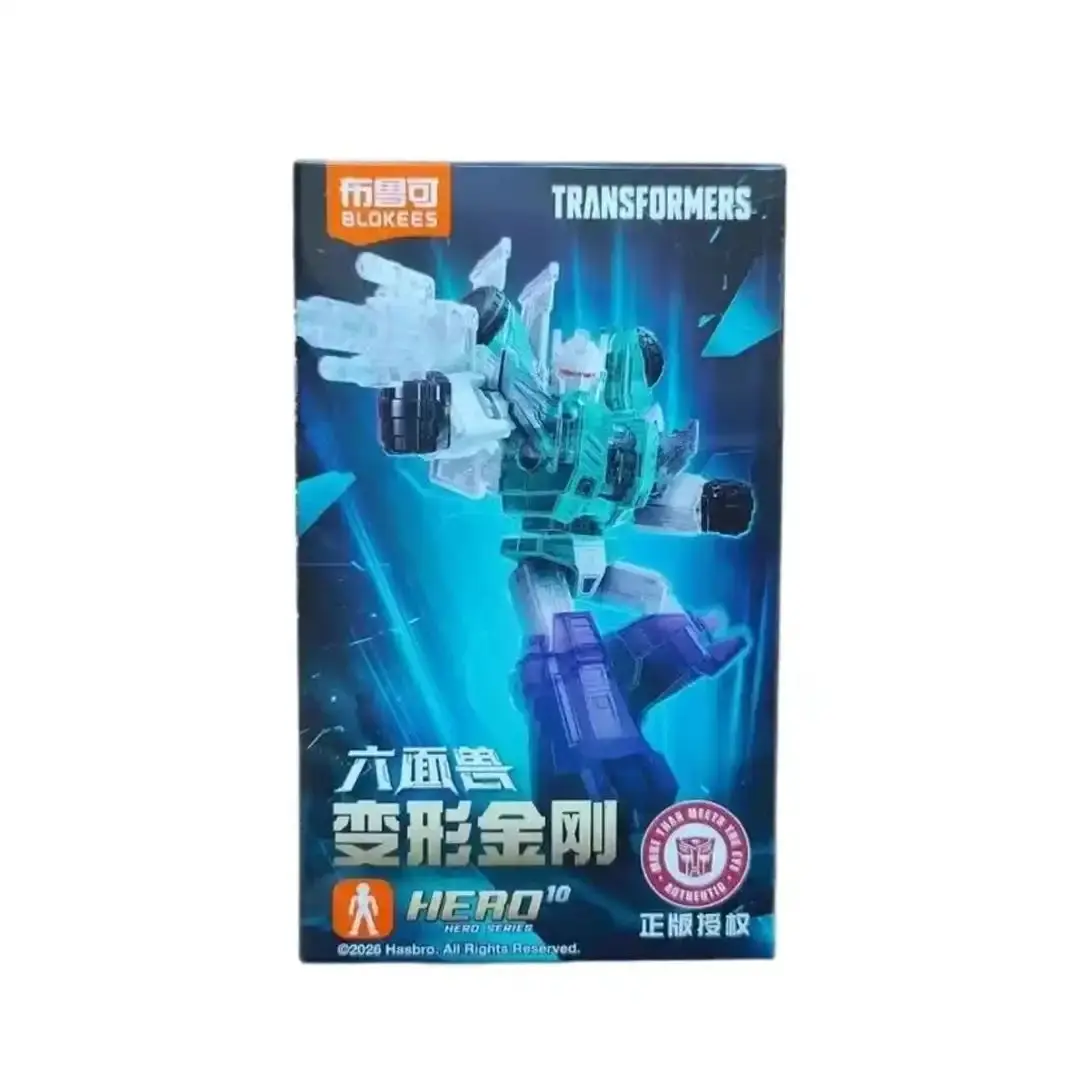 Blokees Transformers Galaxy Version 10 One Shall Stand Sixshot Figure