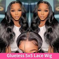 Glueless 5x5 Wig