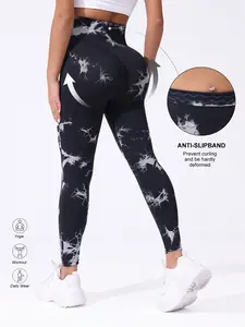Women's Tie-Dye Leggings Slimming High-Waist Yoga Pants Comfortable Seamless Fabric Breathable Sweat-Wicking Anti-Slipband Suitable for Yoga Fitness Activities