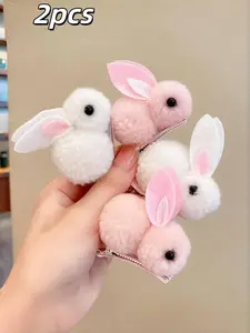 Cute 3D Plush Ball Rabbit Bunny Ears Hair Clips, Adorable Accessories, Perfect Gift for Girls & Preschool Kids, Set of 2