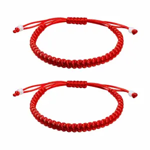 2PCS Couple Set – Lucky Red String Adjustable Braided Shamballa Bracelet